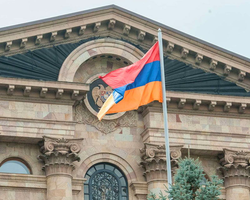 Armenia Government Procurement Project