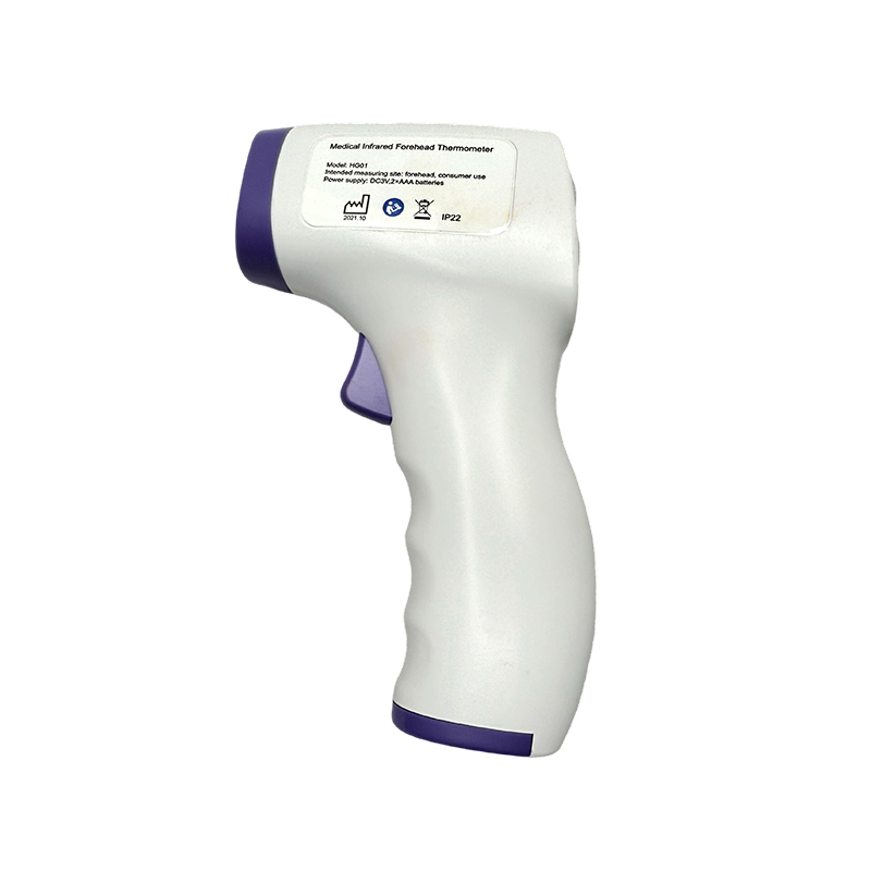 Infrared electronic thermometer digital thermometer forehead thermometer